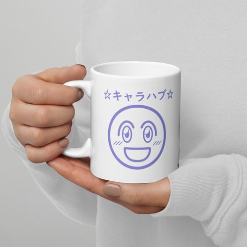 CharacterHub White glossy mug